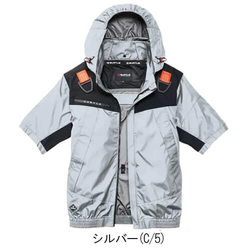 バートルAC1196s 空調スターターセット