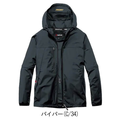 バートルAC2121 空調2WAYジャケット