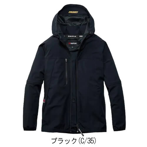バートルAC2121 空調2WAYジャケット