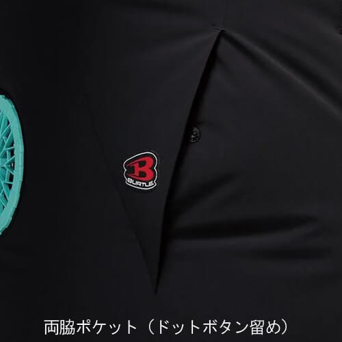 バートルAC2121 空調2WAYジャケット