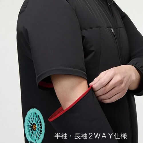 バートルAC2121 空調2WAYジャケット