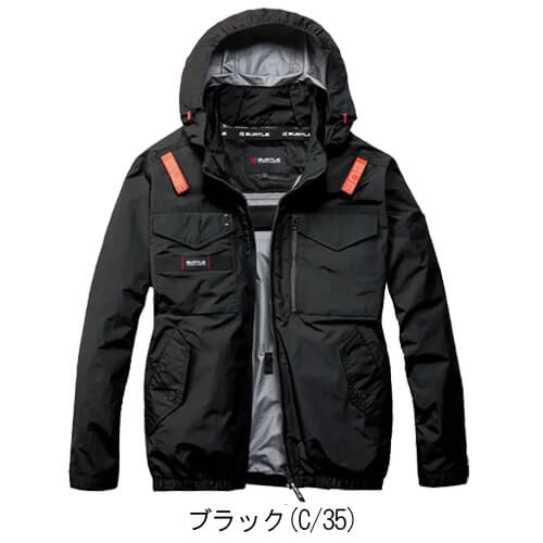 バートルAC1151 空調長袖ブルゾン