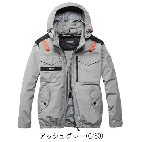 バートルAC1151 空調長袖ブルゾン
