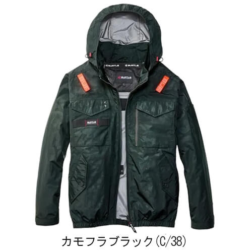 バートルAC1151s 空調スターターセット