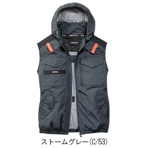 バートルAC1154 空調ベスト