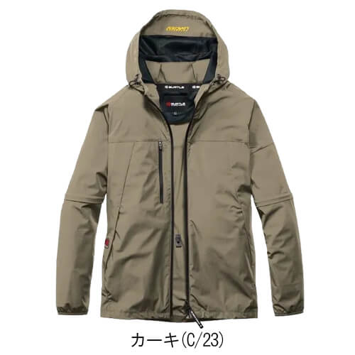 バートルAC2121s 空調スターターセット