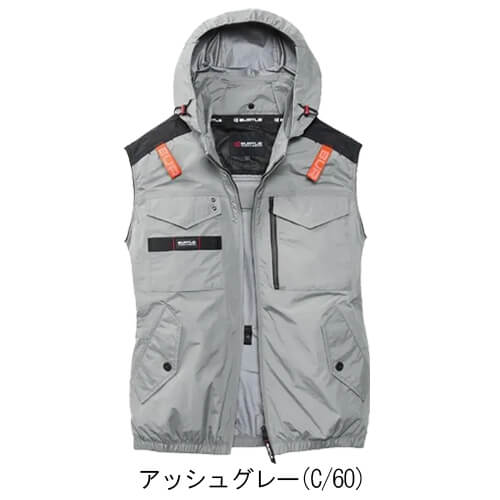 バートルAC1154s 空調スターターセット