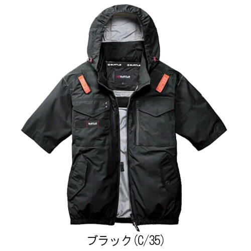 バートルAC1156 空調半袖ブルゾン