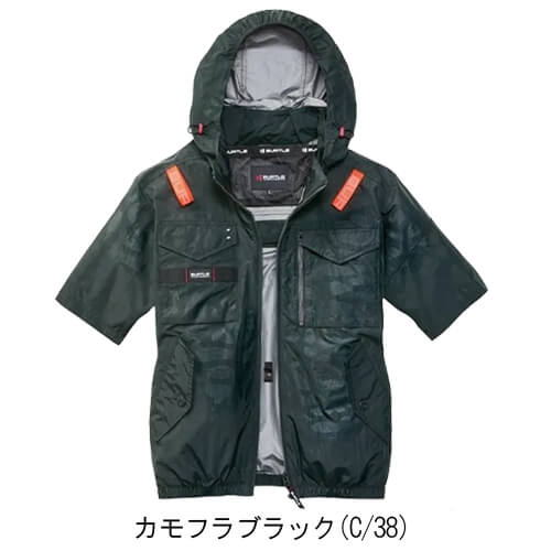 バートルAC1156 空調半袖ブルゾン