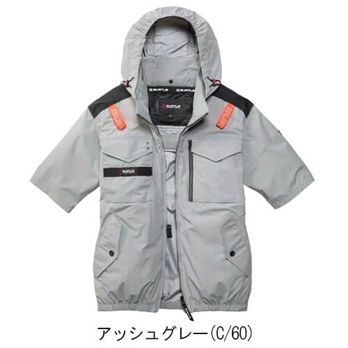 バートルAC1156 空調半袖ブルゾン
