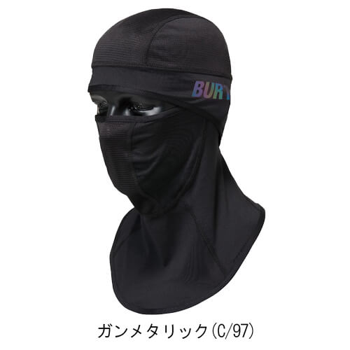 バートル4101　アイスバラクラバ(ユニセックス)