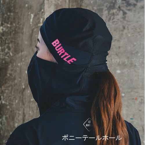 バートル4101　アイスバラクラバ(ユニセックス)