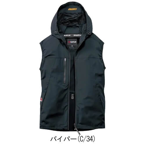 バートルAC2124s 空調スターターセット