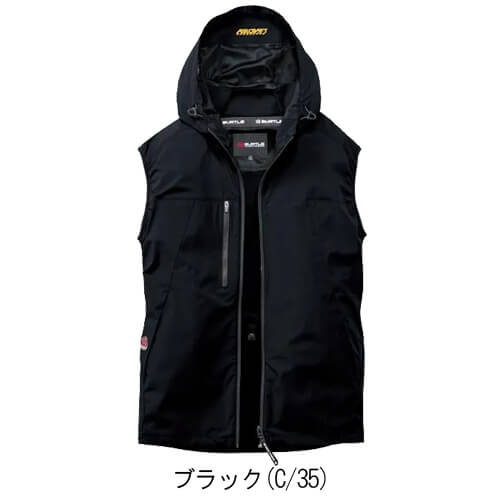 バートルAC2124s 空調スターターセット