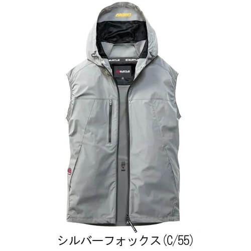 バートルAC2124s 空調スターターセット