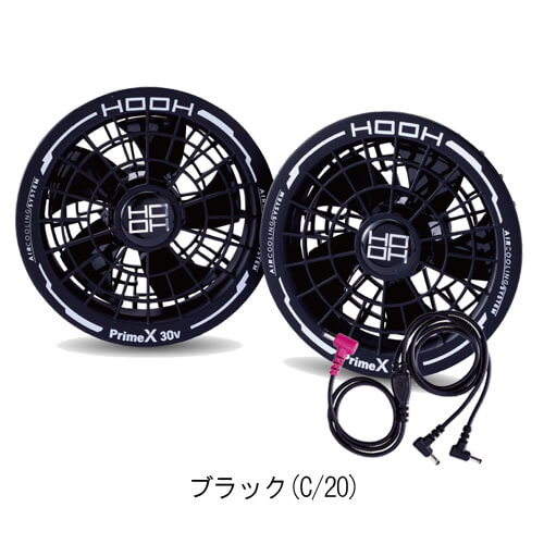 鳳皇V3002　ファン・ケーブルセット