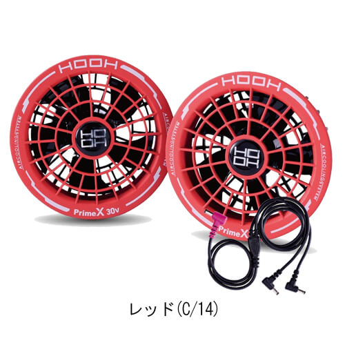 鳳皇V3002　ファン・ケーブルセット