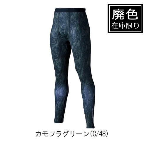 鳳皇283 クールコンプレッションパンツ