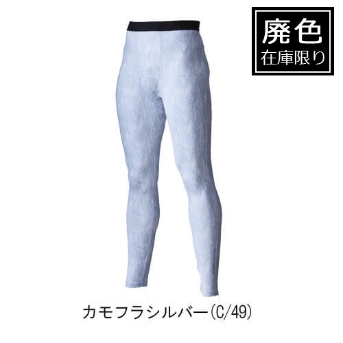 鳳皇283 クールコンプレッションパンツ