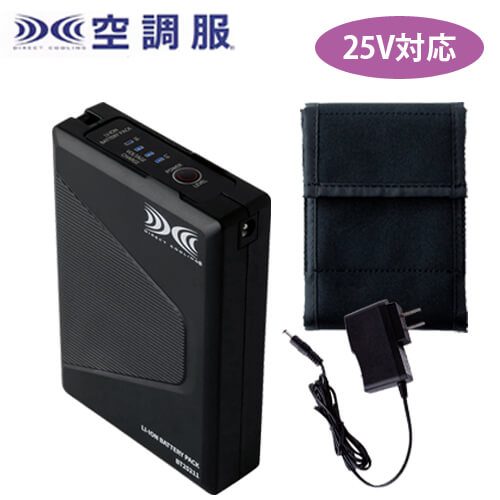 Zドラゴン74270s4　空調服スターターセット