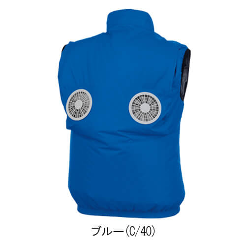 ジーベックXE98036  空調服 ベスト