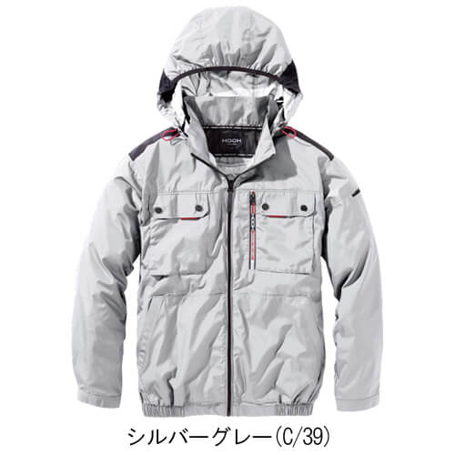 鳳皇V1122　快適ウェア　長袖ブルゾン