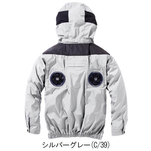 鳳皇V1122　快適ウェア　長袖ブルゾン