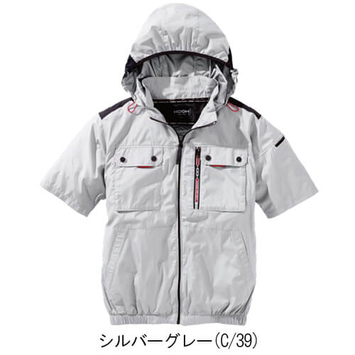 鳳皇V1127　快適ウェア　半袖ブルゾン