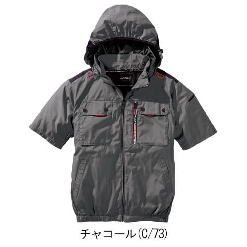 鳳皇V1127　快適ウェア　半袖ブルゾン