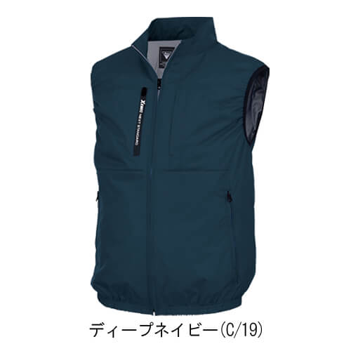 XE98036s1 空調服ベストスタートセット