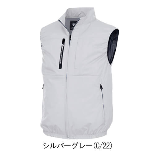 XE98036s1 空調服ベストスタートセット