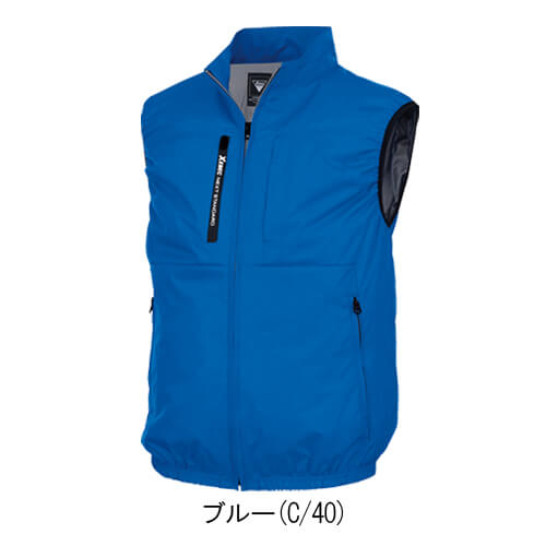 XE98036s1 空調服ベストスタートセット