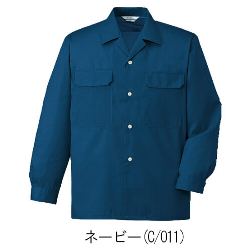 自重堂6055  エコ制電長袖オープンシャツ