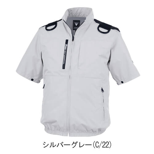 ジーベックXE98108  空調服 半袖ブルゾン(ハーネス対応)