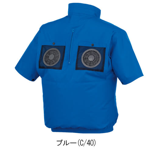 ジーベックXE98108  空調服 半袖ブルゾン(ハーネス対応)