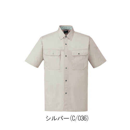 自重堂84514　高品質&低価格　半袖シャツ