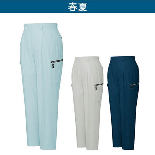 自重堂84802 吸汗速乾ワンタックカーゴパンツ