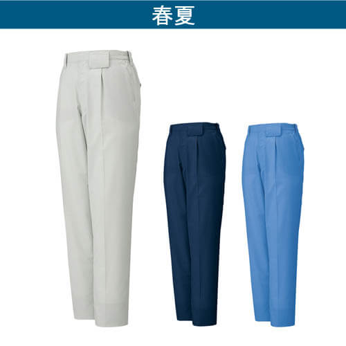自重堂85101 エコ製品制電ワンタックパンツ