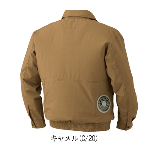 [公式]ライオン屋ドットコム / 空調服ku91400 綿薄手タチエリ空調服