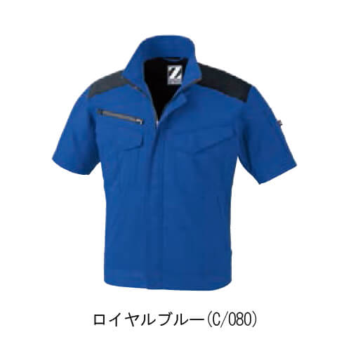 Zドラゴン76210 制電ストレッチジャンパー