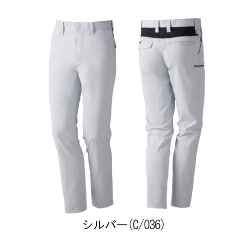 Zドラゴン76201 制電ストレッチパンツ