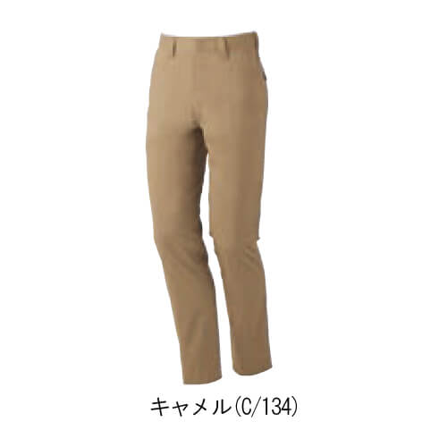 Zドラゴン76201 制電ストレッチパンツ