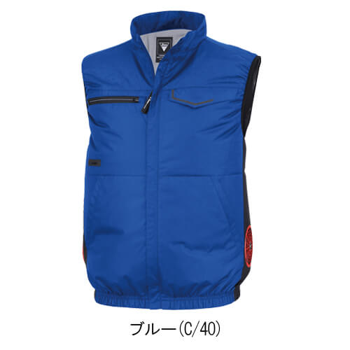 ジーベックXE98039　空調服ベスト