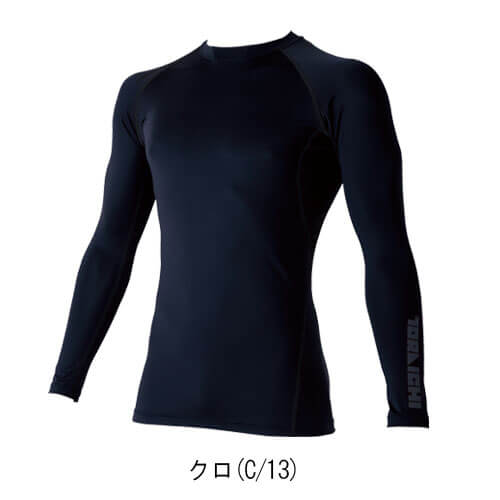 寅壱7996-617 長袖クルーネックTシャツ