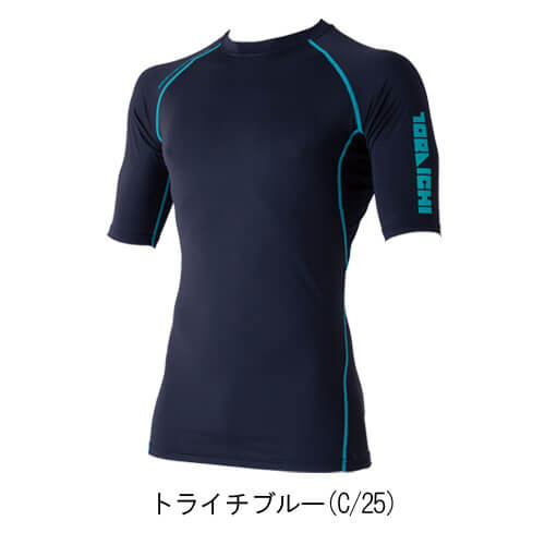 寅壱7996-618 半袖クルーネックTシャツ