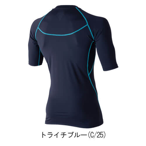 寅壱7996-618 半袖クルーネックTシャツ