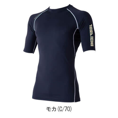 寅壱7996-618 半袖クルーネックTシャツ