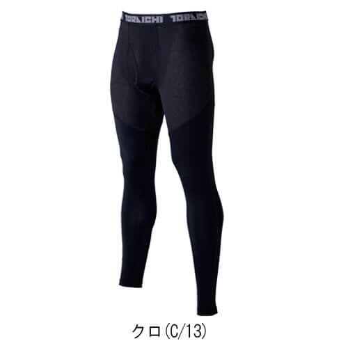 寅壱7996-636 ロングタイツ