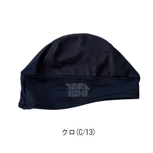 寅壱7996-912 ヘルメットインナー