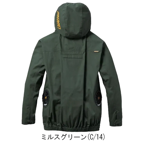 バートルAC2041 綿 空調長袖ブルゾン